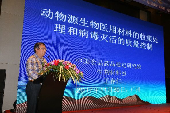 1605083200179734.png blob.png