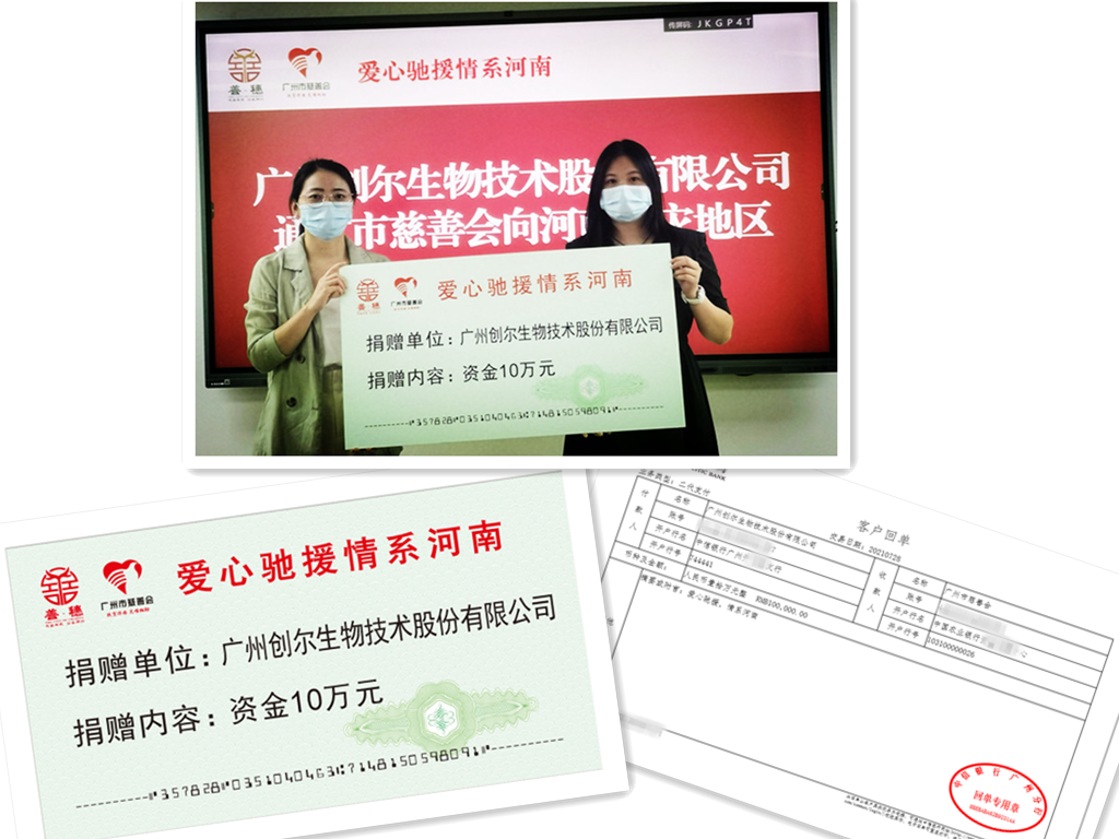 1627867525746947.png 00.png