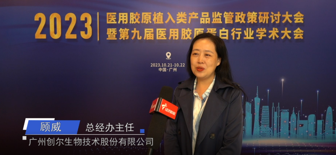 1699234802390426.png 640.png