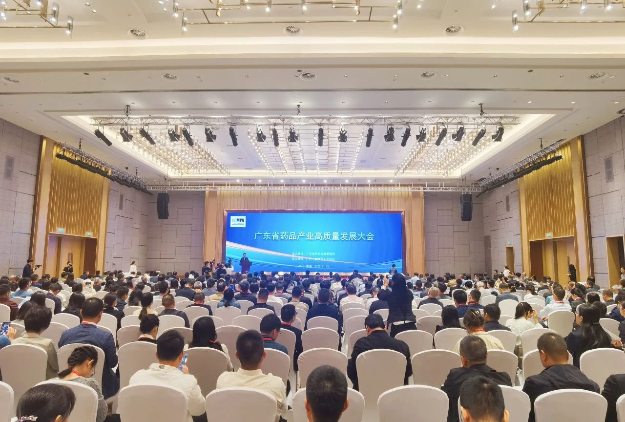 1701305085175462.jpg 微信圖片_20231129132227.jpg