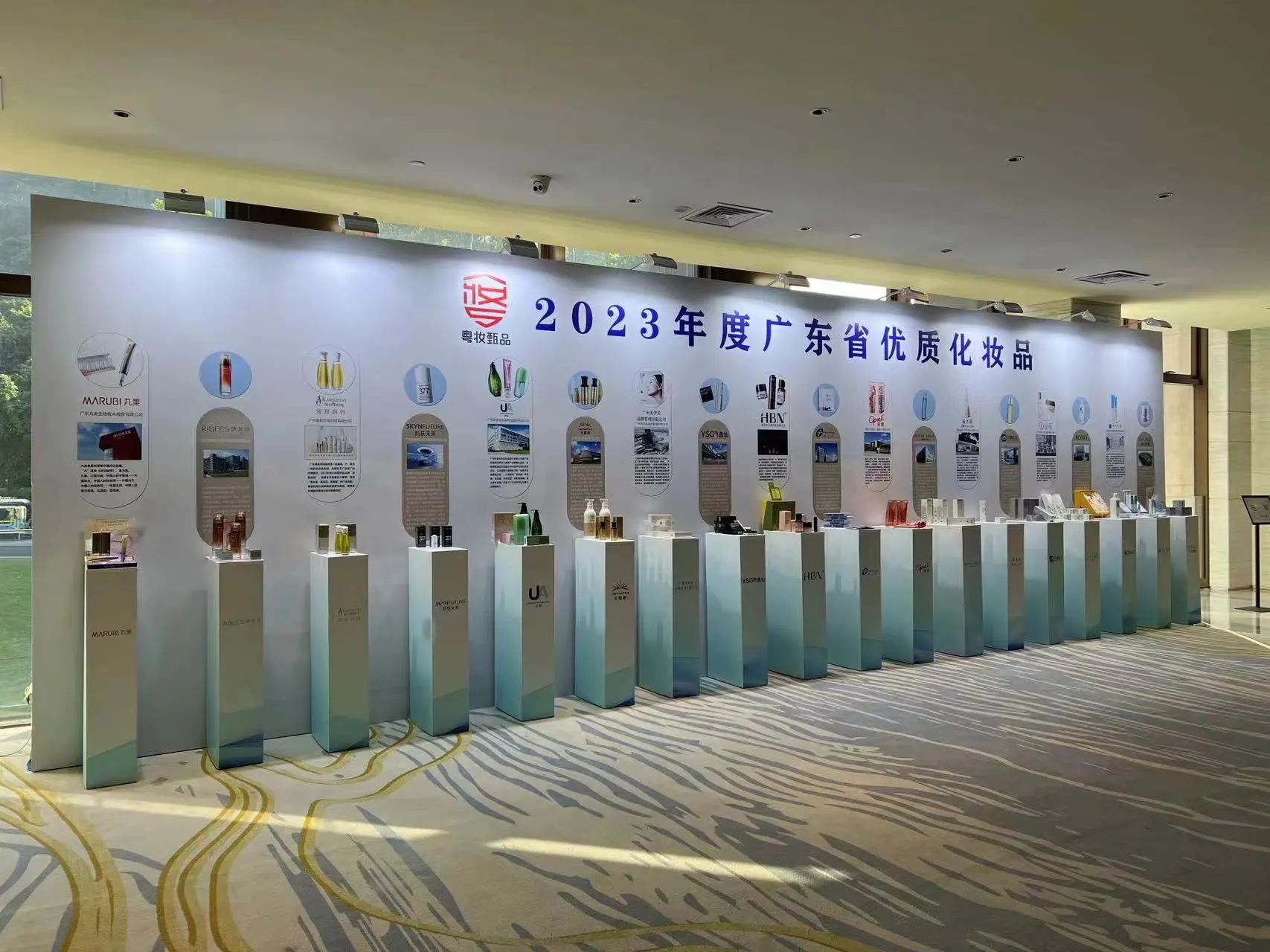 1701305265382300.jpg 微信圖片_20231129182133.jpg