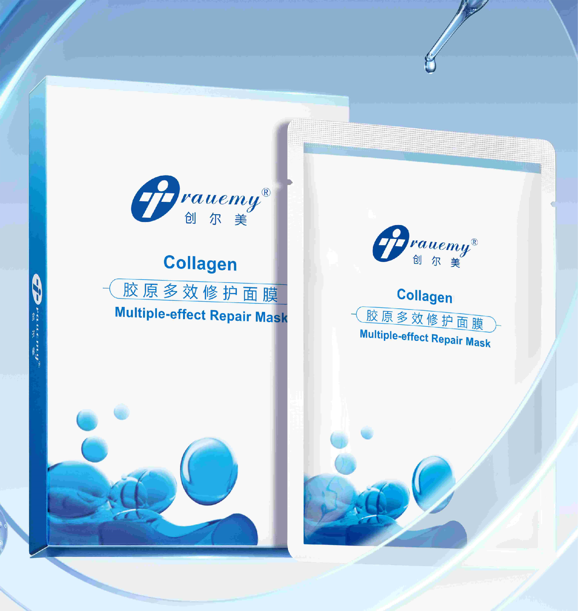 1701306219151936.png 創(chuàng)爾生物00697主修.png