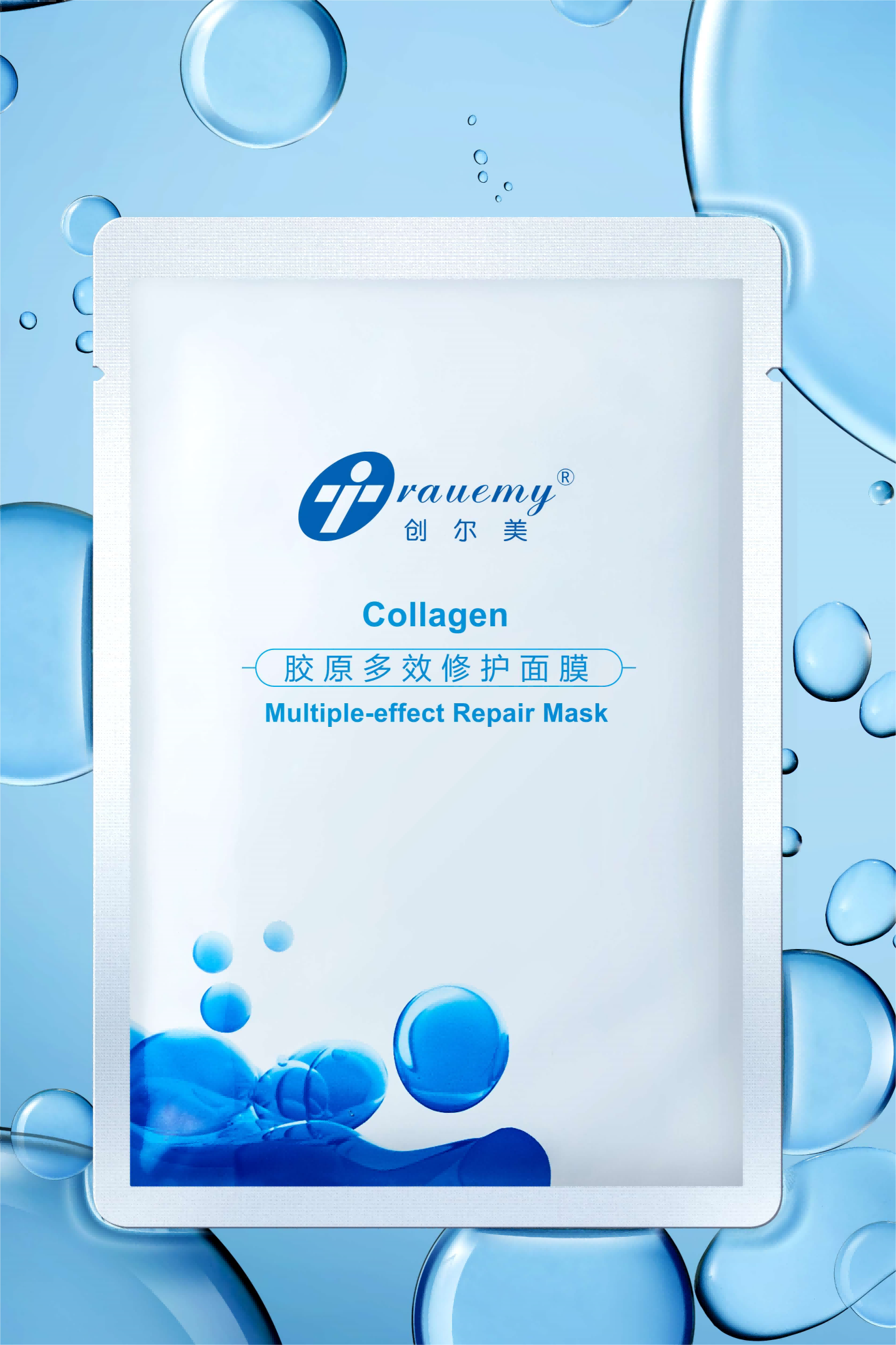 1701306251174979.png 創(chuàng)爾生物10247主修.png