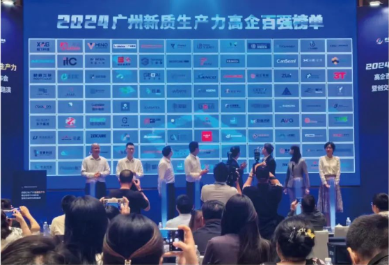 1730770536644347.png 圖片3.png