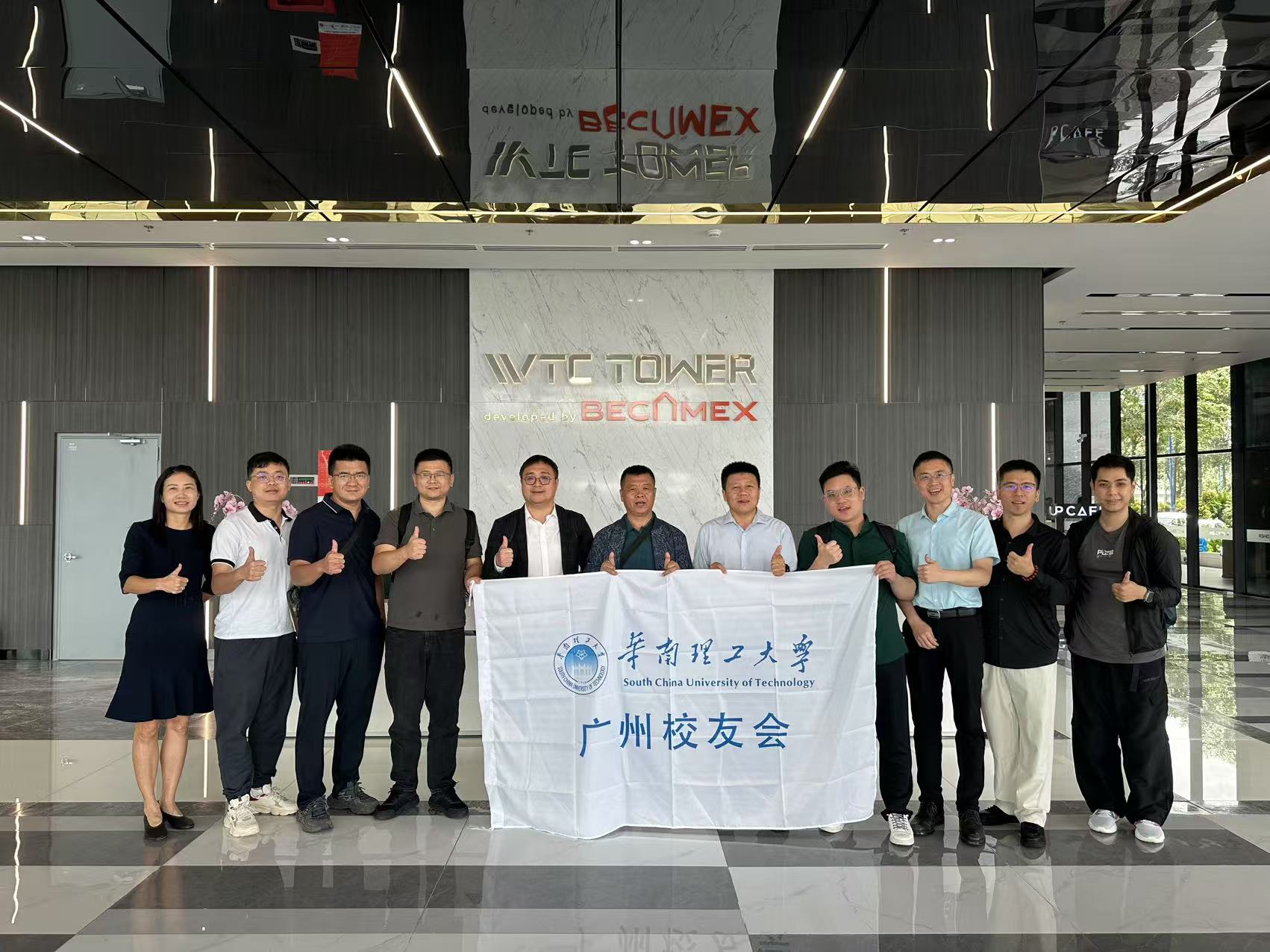 1754380301434476.jpg 1754380301434476.jpg